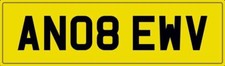 ANDREW V PRIVATE REG NUMBER