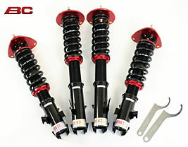 Racing coilovers - bc, (vn)