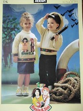 Child's Rosie & Jim Picture Jumper, 51-71cm, 8ply - Robin Knitting Pattern 15299