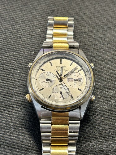 Vintage men seiko - vintage,