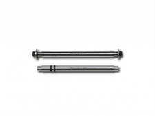 FEATHERING SHAFT (2) - TREX