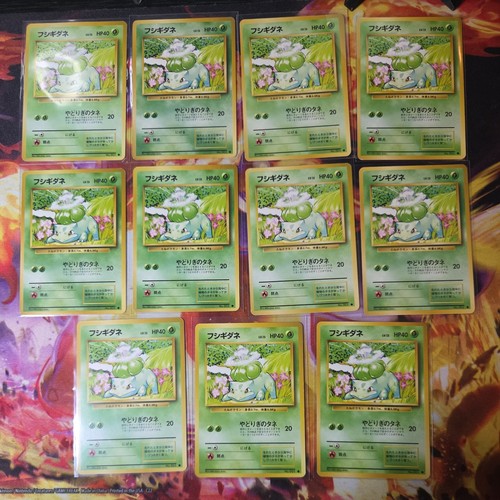 Pokemon card base set - base,