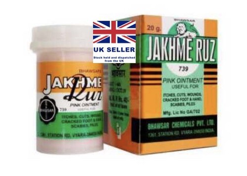 Jakhme ruz ayurvedic ointment - jakhme,