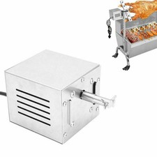 120KGS Heavy Duty BBQ Motor