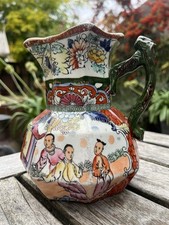 Antique Masons Chinoiserie