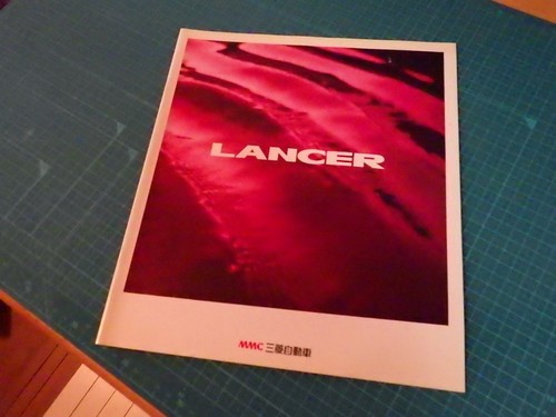 Mitsubishi lancer japanese - mitsubishi,