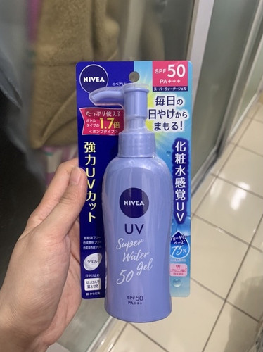 Nivea sun super water - sun, uv