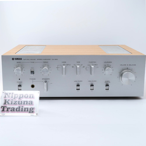 Yamaha 600 integrated - yamaha,