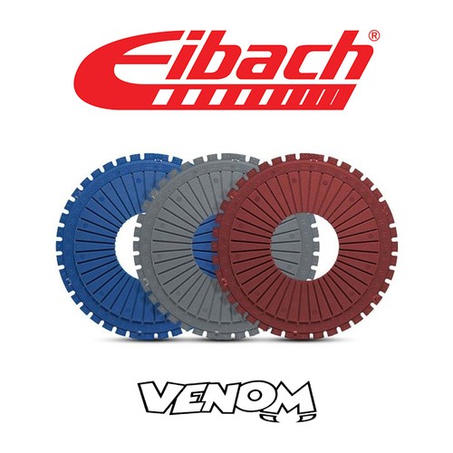 Eibach rear axle - eibach,