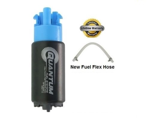 Quantum 340lph compact - 340lph, intank
