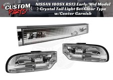 NISSAN 180SX RS13 Early/Mid M Crystal Tail Light Center Garnish Set Clear JDM
