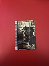 Dinosaur King Arcade Card -