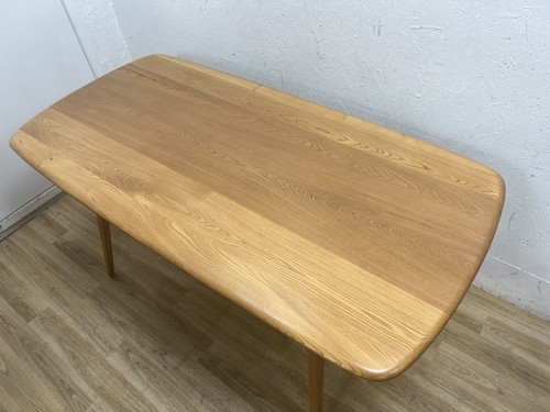Ercol plank dining - plank,