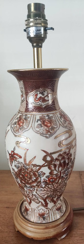 Vintage endon chinese hand - vintage,