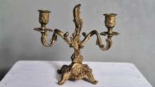Antique French Rococo Brass