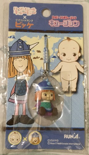 Vicky the viking - the, kewpie