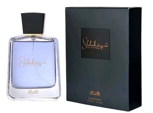 Rasasi shuhrah pour homme 90ml - shuhrah,