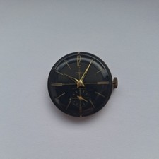 Newmark  Vintage Watch