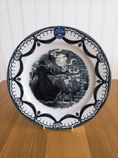 Royal Stafford "The Guardian"