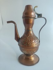 Persian Copper Ewer Teapot