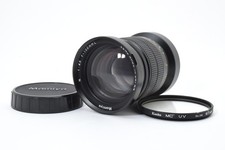 [Almost Unused] Mamiya N 150mm