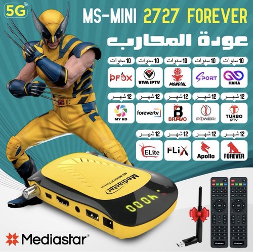 Mediastar mini2727 forever - ms-mini2727,