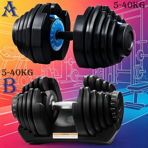 Adjustable dumbbells weights - adjustable,