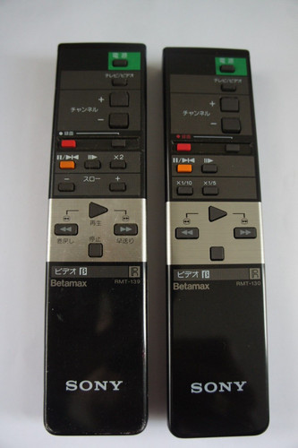 Sony betamax remote - betamax,