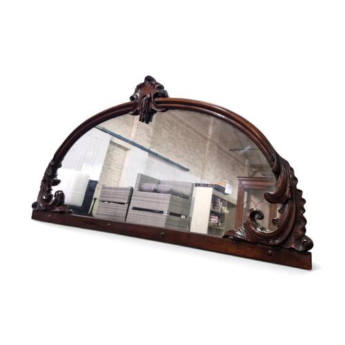 Victorian mahogany carved - victorian,