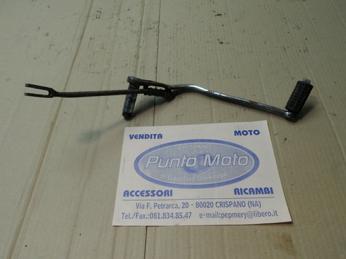 Original rear reserve pedal