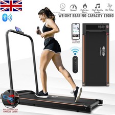 Walking Pad Electric Treadmill Underdesk Smart Running Machine For Home & Office