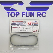 TEAM YOKOMO ZC658S REAR DRIVE BELT FOR  (KEV) YZ-10 1/10 SCALE 4WD BUGGY VINTAGE