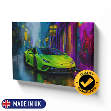Lamborghini Wall Art Framed