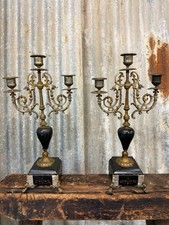 Antique French Pair If Empire