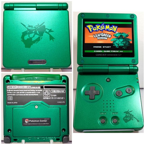 Game boy advance - game,
