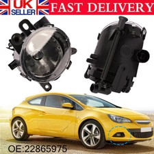 NEW FITS VAUXHALL INSIGNIA