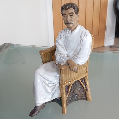 Vintage chinese mud figure - chinese, of