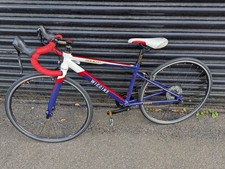 Wiggins Rouen 540 Kids Road