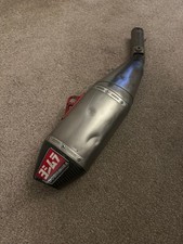 Yoshimura RS-4 Duplex Chamber