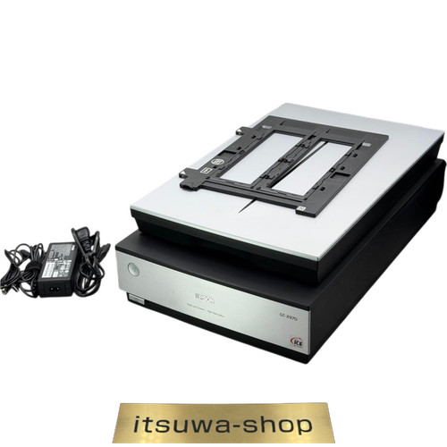 Epson x970 perfection pro - epson,
