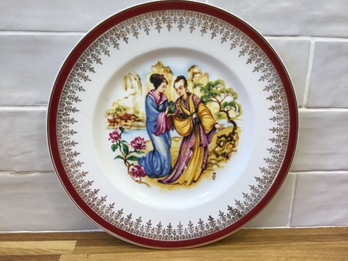 Vintage 1940s myott royalty - vintage,