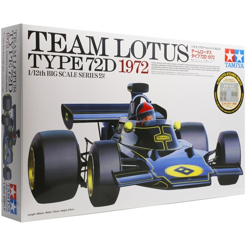 Tamiya team lotus - tamiya,