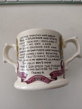 Vintage Wade Loving Cup Mug