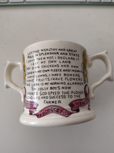 Vintage wade loving cup mug - wade,