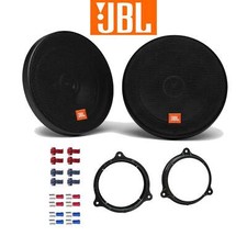 JBL Car Speaker Boxes 16.5cm 2-Way for Smart For Two (BR453/BR451) All