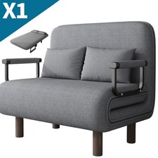 Double Folding 5 Position