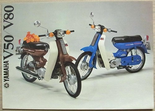 Yamaha v50 v80 mopeds - yamaha, v50/v80