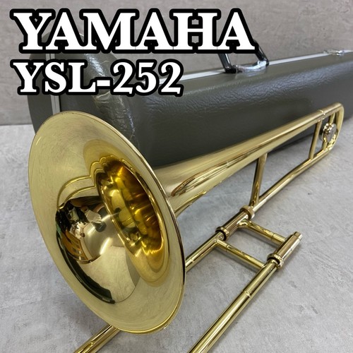 Yamaha ysl 252 - yamaha, tenor