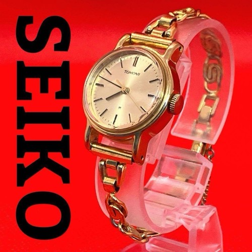 Seiko tomony mechanical manual - mechanical,