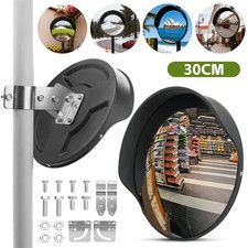 Wide Angle Round Road Blind